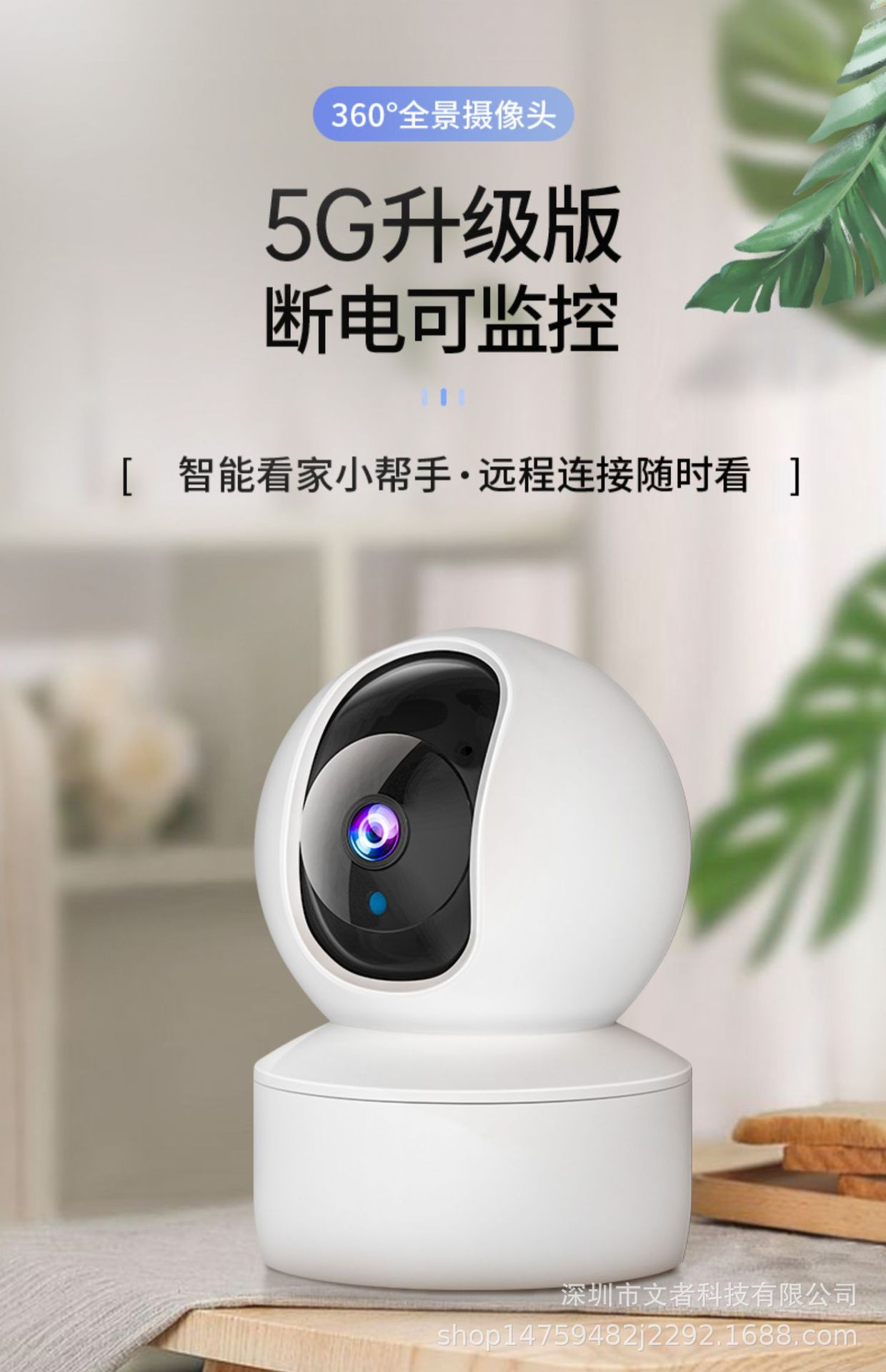 详情-02.jpg