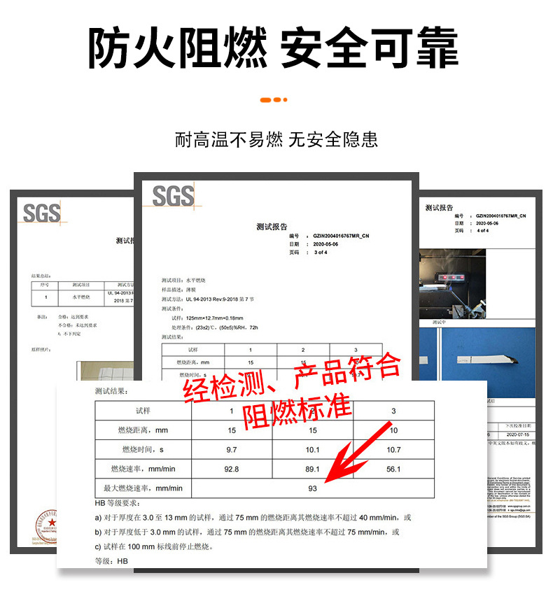 墙纸自粘家用加厚防水瓷砖墙贴橱柜灶台桌面装饰厨房防油贴纸批发详情22