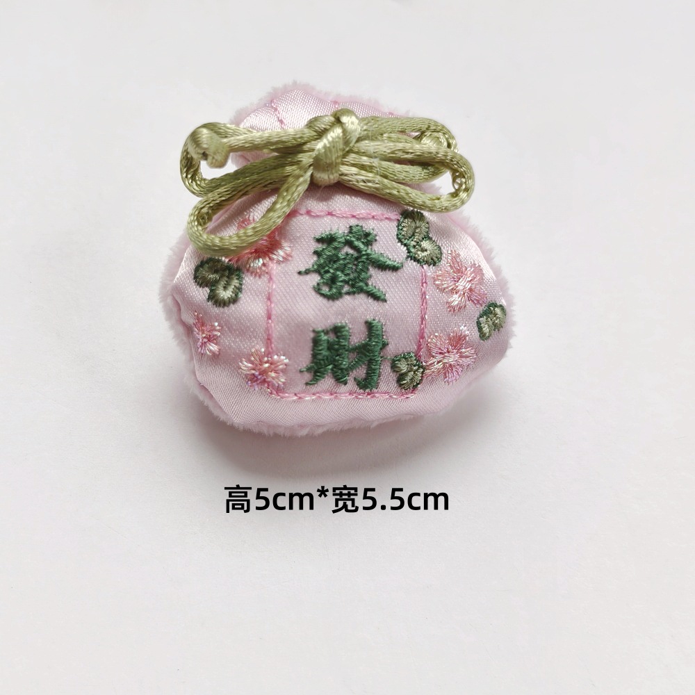 National trend style fabric cotton-filled lucky bag decoration accessories, girlish Hanfu accessories, brooches, headwear, DIY clothing accessories pic 12