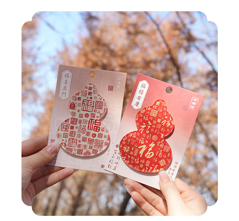 传统吉祥图案葫芦形冰箱贴手工葫芦宋锦小马挂件铜质摆件塑料盆装饰品详情9