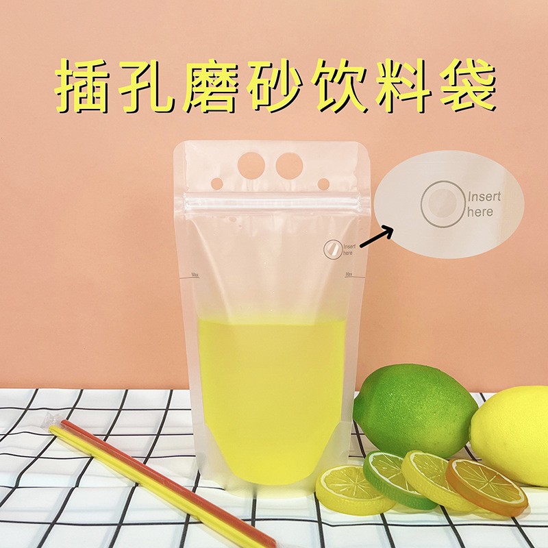 Wholesale of disposable takeout straws, beverage bags, self-sealing plastic transparent frosted juice packaging bags in stock pic 12