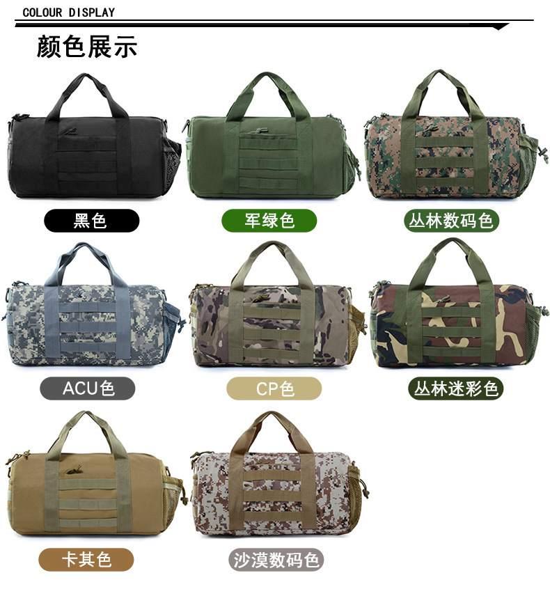 Yitu Mountaineering and Outdoor multi-functional travel Bag, Movement Crossbody Bag, Camping Camouflage bucket Bag, Military Fan Tactical Bag pic 3