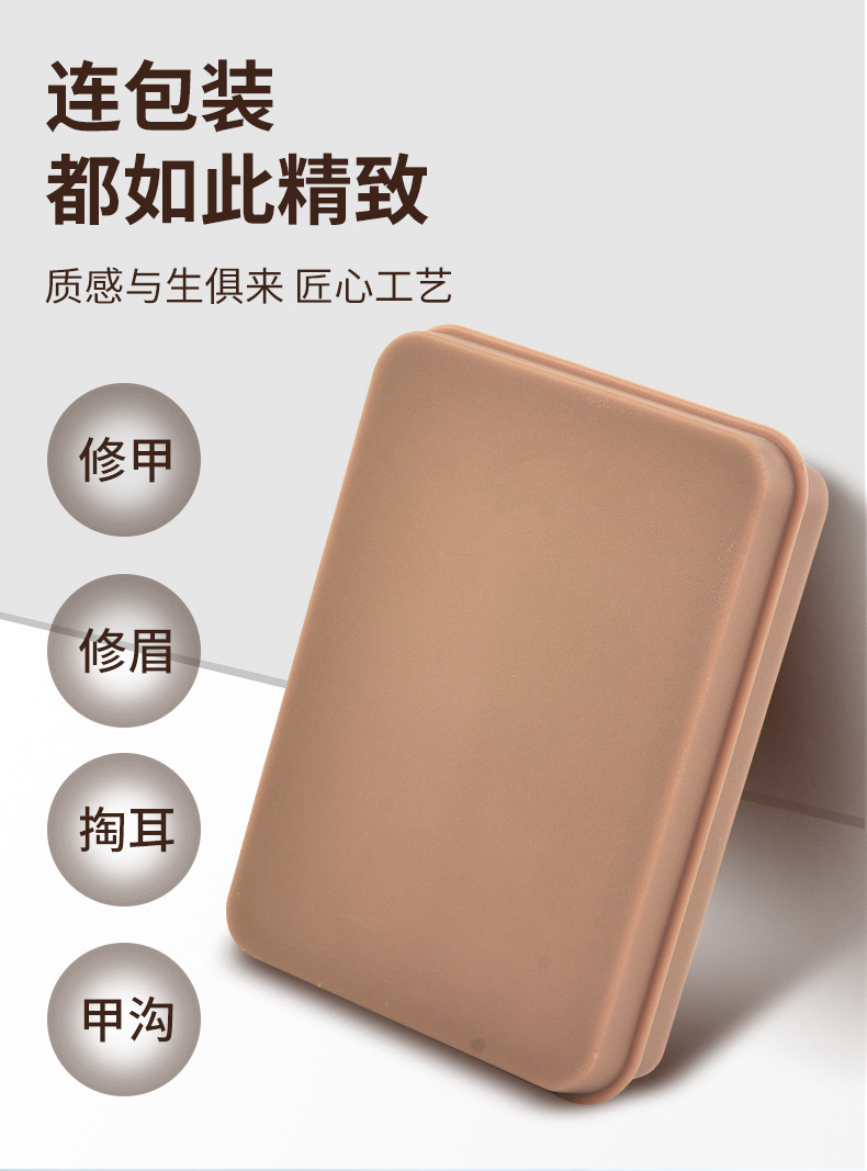指甲剪6件套装不锈钢款防飞溅指甲刀全套家用修脚斜口指甲钳盒装详情4