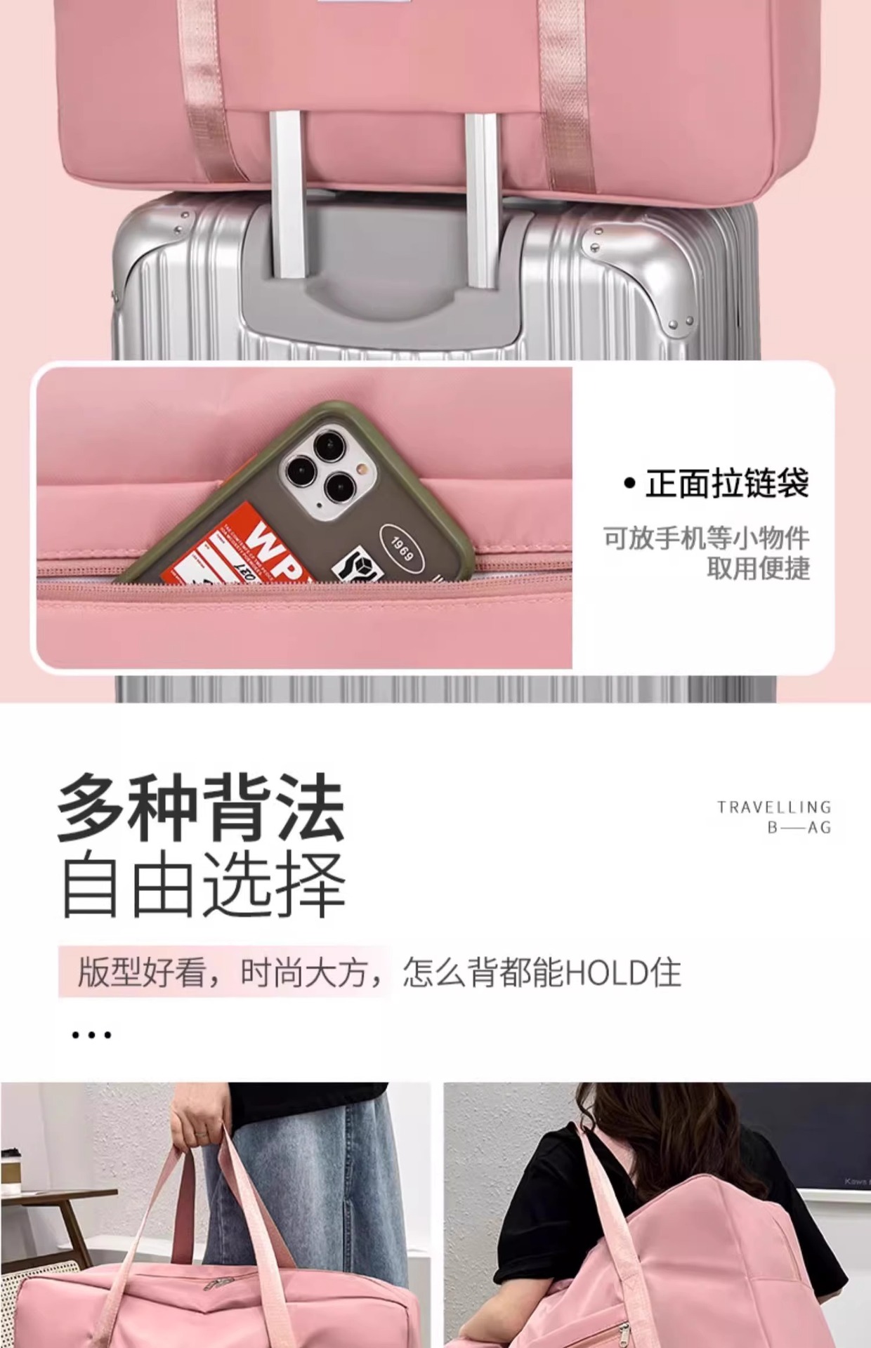 行李袋大容量收纳袋手提旅行包防水待产包打包搬家行李包旅行袋详情9