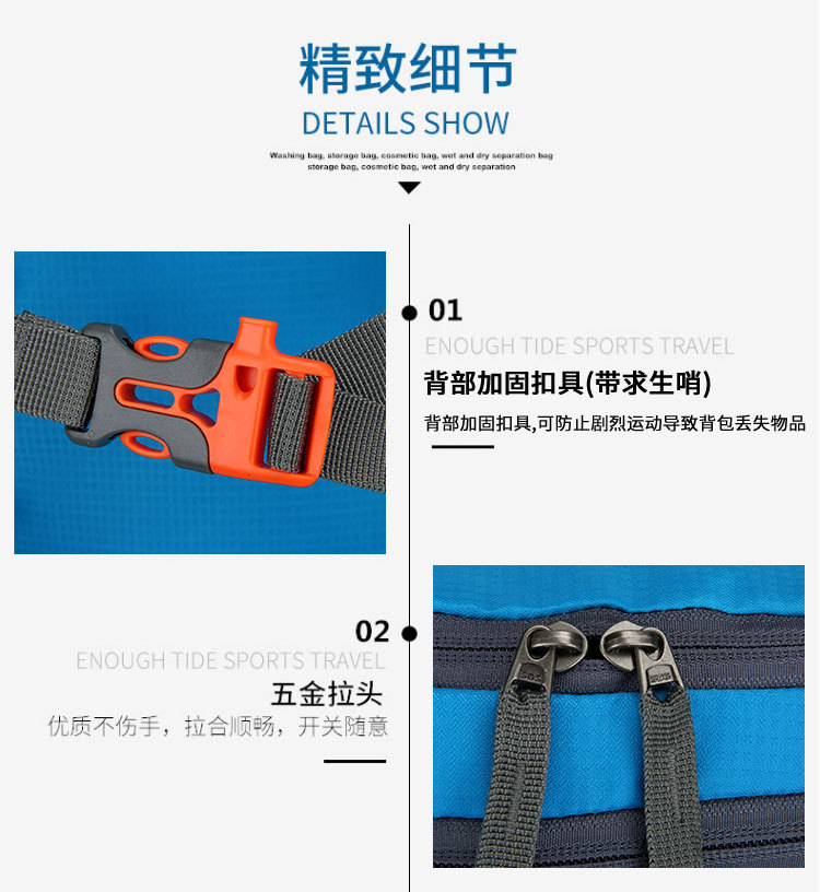 Cross-border water-repellent large-capacity leisure sports folding backpack, travel hiking foldable storage outdoor backpack pic 24