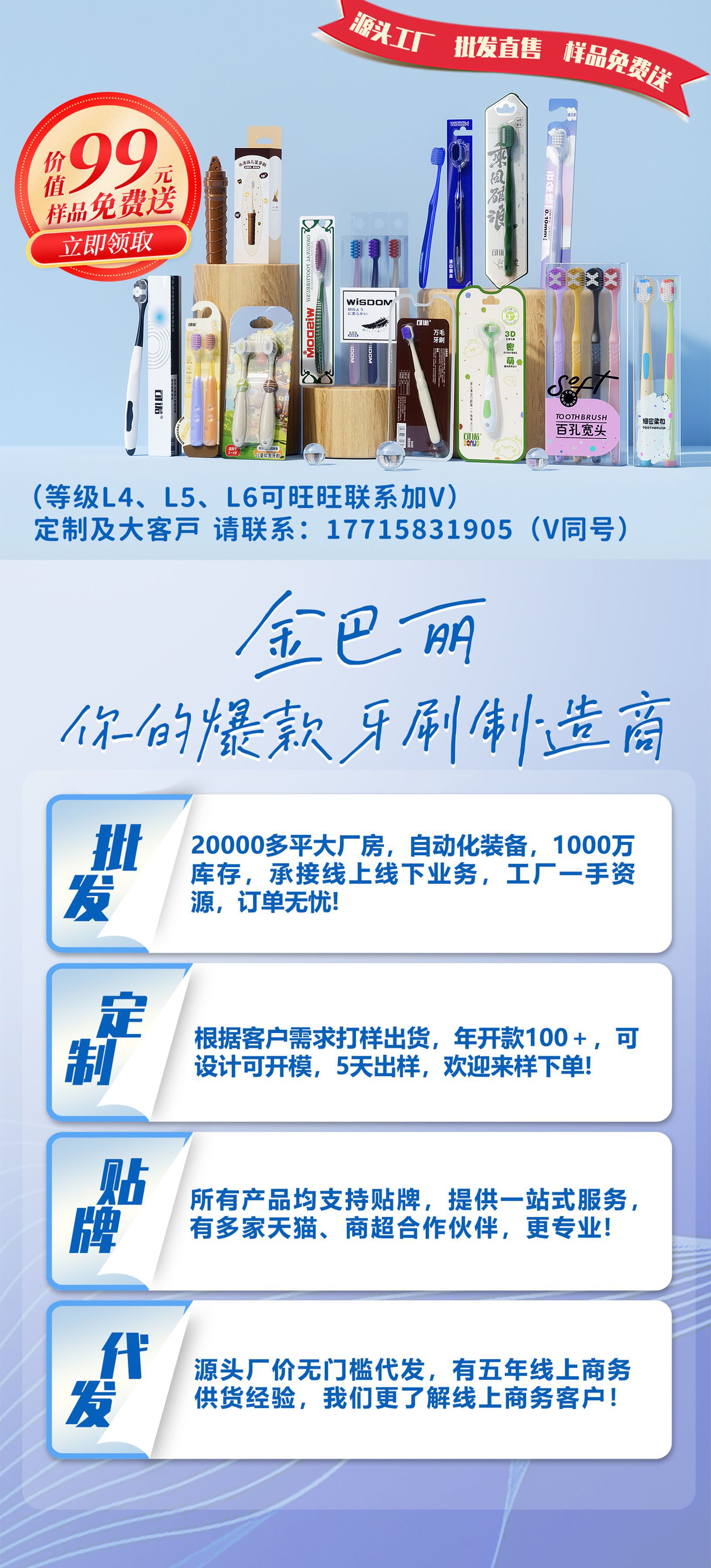 可诺5266成人万毛牙刷黑白拼接高档单支纸盒装万根毛分束家用牙刷详情1