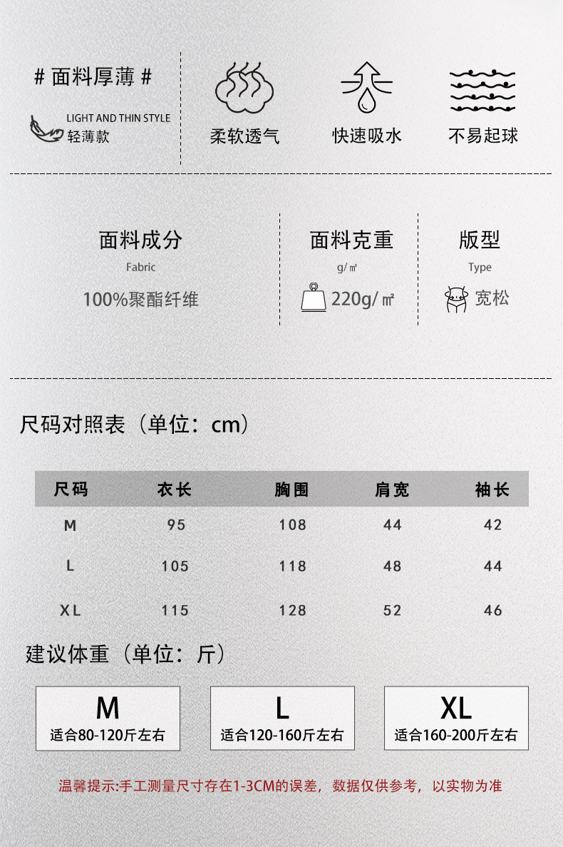 春夏季华夫格浴袍女士桑拿服薄款汗蒸服睡袍男士吸水速干浴衣批发详情6