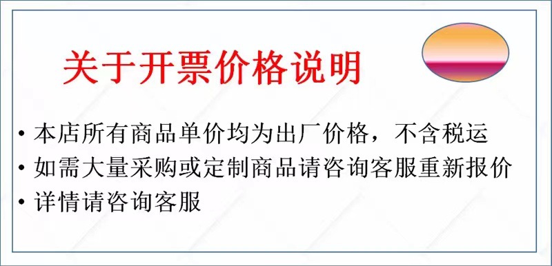 3.0十小黑批  2.0十字迷你螺丝刀  0.6Y1.5一字1.5V0.8星型乌批仔详情11