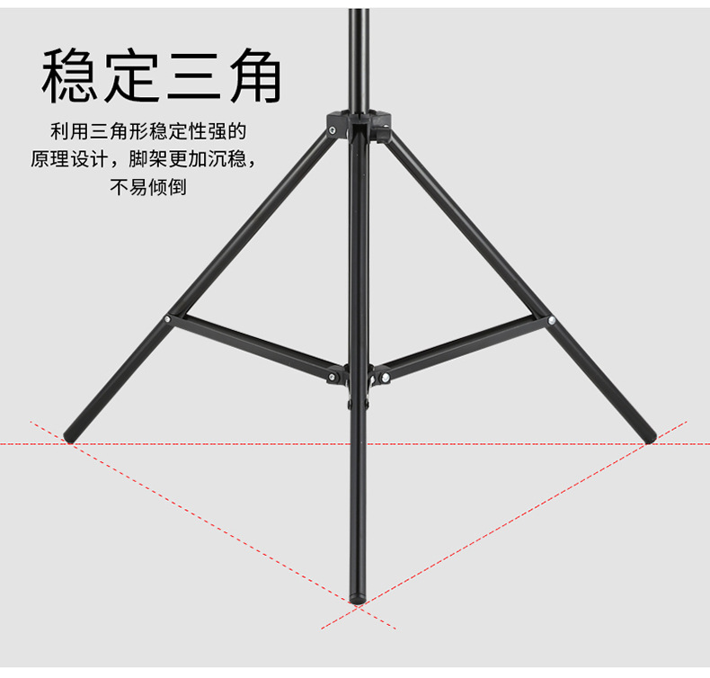 手机支架批发 测温仪补光灯多功能拍照三脚架 落地自播伸缩支撑架详情13