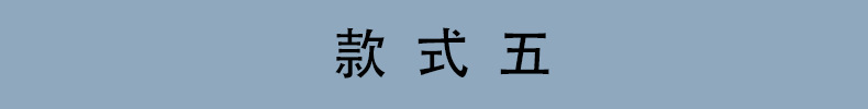 未标题-5.jpg
