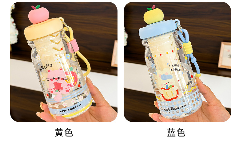 Tazas de agua de dibujos animados adorables cuerpo plástico niños taza de agua diagonal trans dibujos animados tazas de plástico para niños pic 11