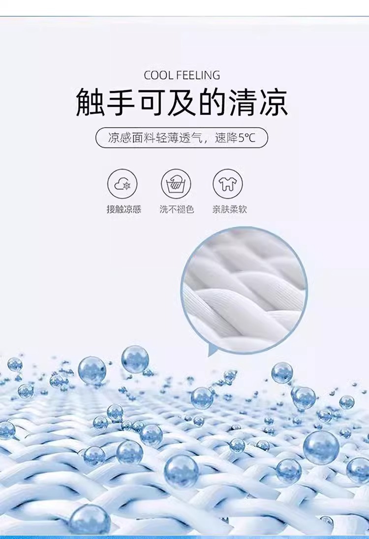 2025新冰丝防晒口罩只漏眼睛女防紫外线脸基尼防晒面罩全脸护后脖详情12