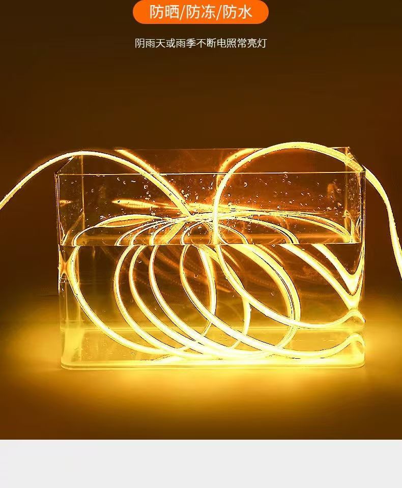 新款太阳能COB灯带户外防水超亮庭院阳台花园氛围灯别墅屋檐灯条详情17