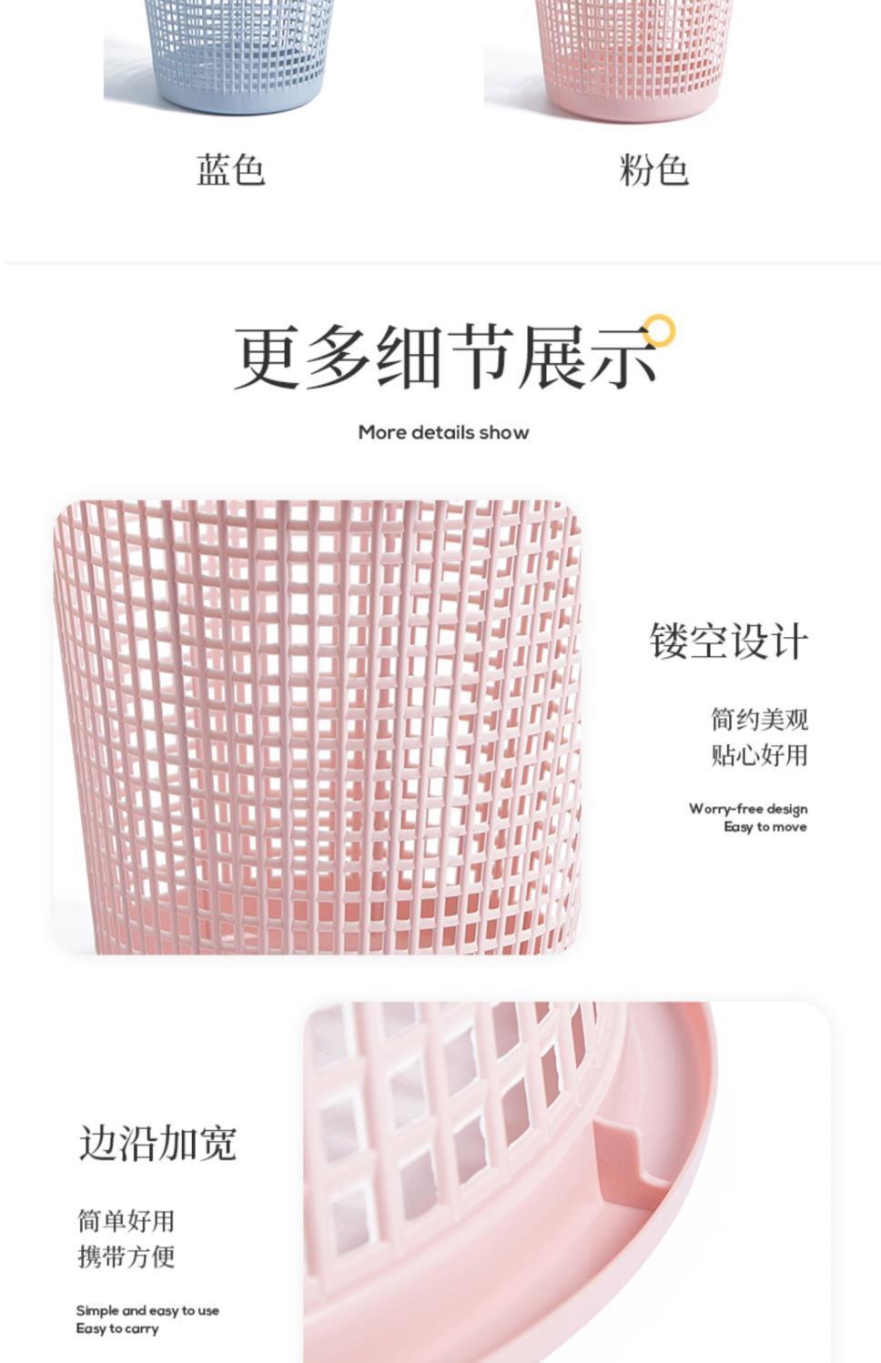 Hollowed-out trash can, household hygiene bucket, wastebasket, dry and wet classified trash can, bathroom toilet paper bucket, large capacity pic 8