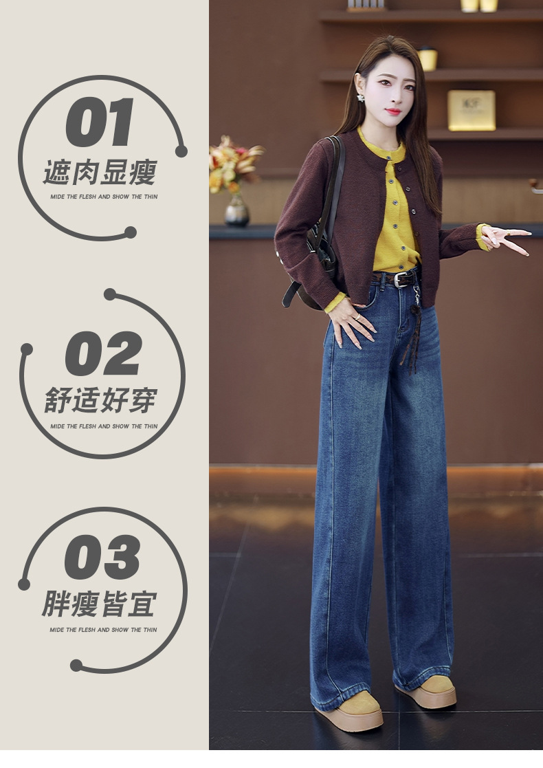 Denim blue fashionable narrow style jeans for women 2025 autumn/winter new high-waisted, slimming, fleece warm, casual straight-leg pants pic 2