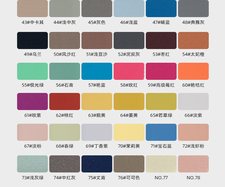 lulu裸感锦氨双面消光平板布鲨鱼皮四面弹瑜伽服骑行户外运动面料详情7