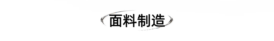 190灰色华棉卫衣面料女装短款卫衣外套女宽松韩版穆斯林女装详情20