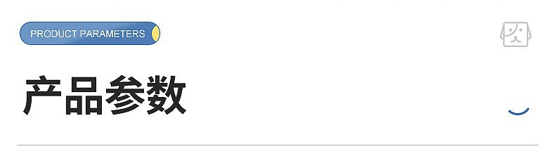 七彩镭射指纹烫金面料涤纶针织布料弹力演出服衣服玩具羽绒服详情3