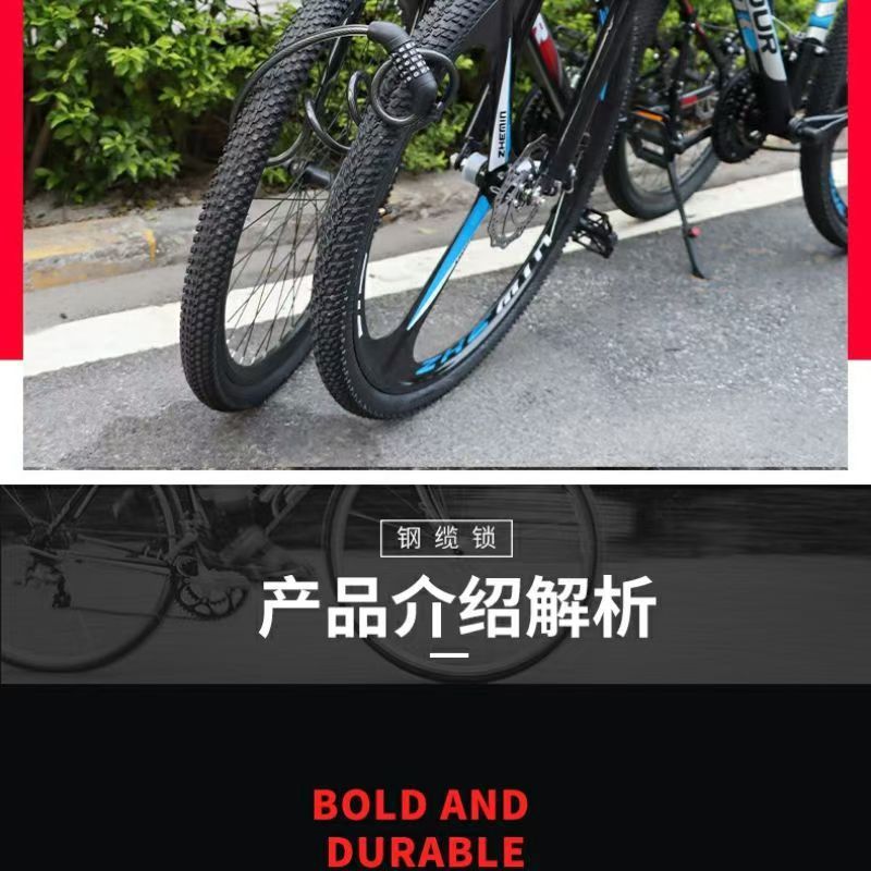 Anti-theft combination lock, steel cable combination lock, smart home anti-picking safety lock pic 6