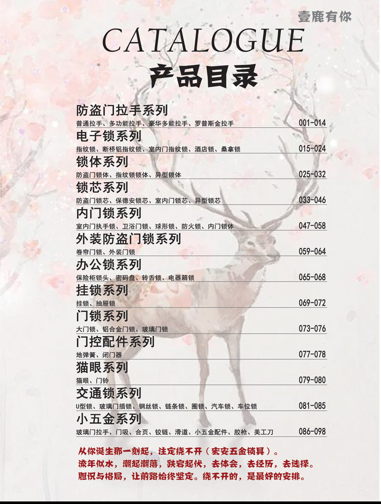 防水挂锁纯铜锁芯多把钥匙加厚型大门仓库柜子锁喷塑批发弹子挂锁详情12