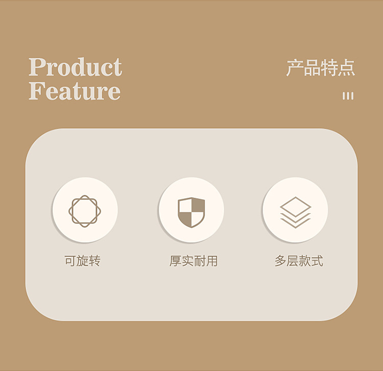 跨境首饰旋转收纳盒发饰桌面大容量饰品整理多层防尘化妆刷收纳筒详情5