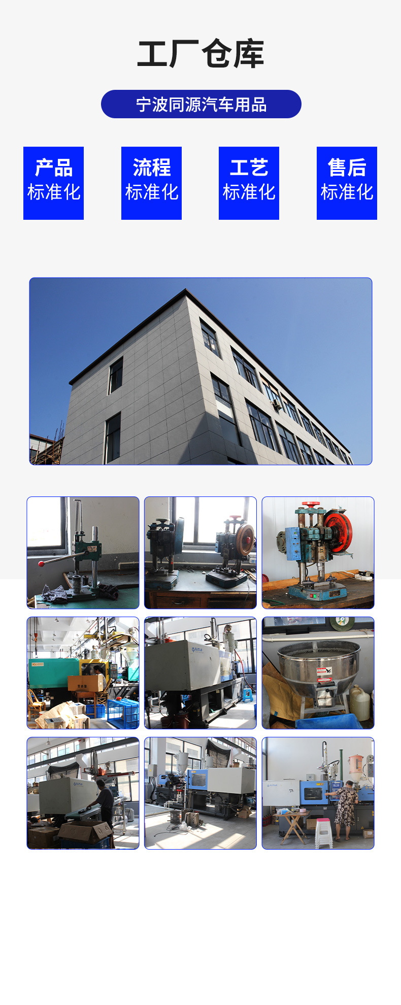 Car vacuum cleaners, car cigarette lighters, interfaces, lighting functions, handheld portable car vacuum cleaners can be customized pic 9