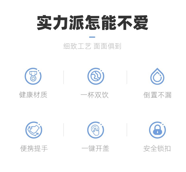 跨境亚马逊香味杯大容量tritan爆款运动吸管创意果味圆环玩味水杯详情2