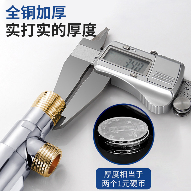 全铜角阀304不锈钢三角阀三通马桶热水器加长大流量4分八字阀开关详情13