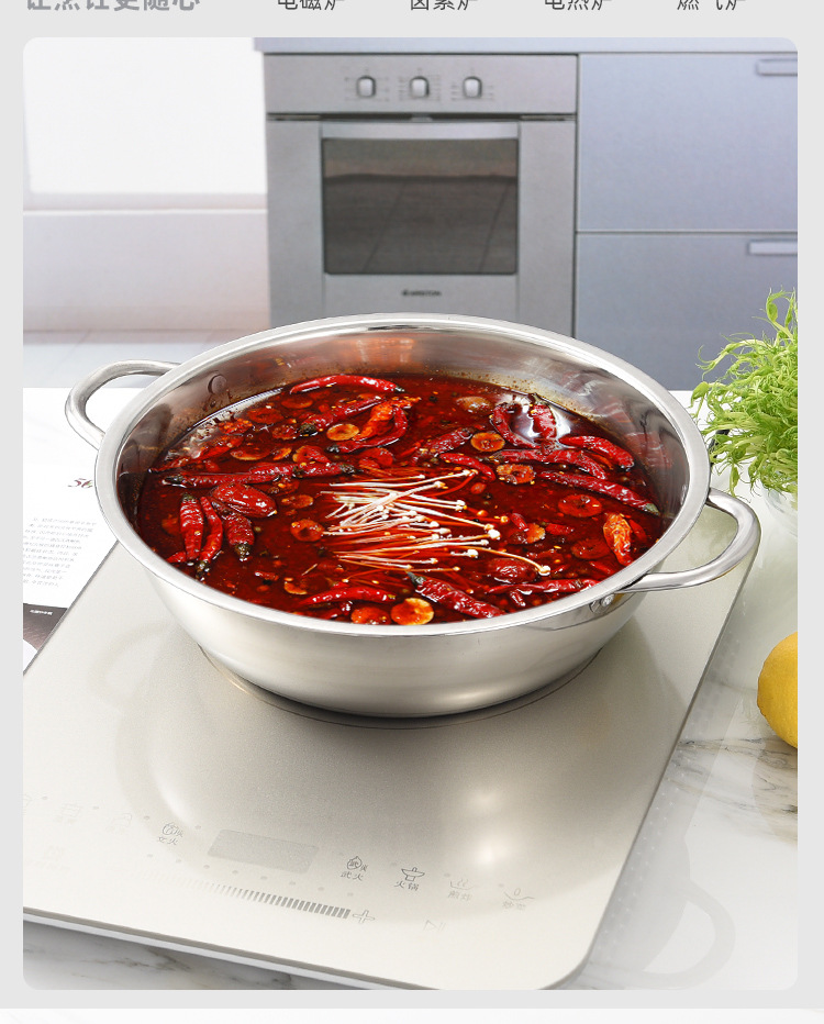 Factory direct sales of stainless steel soup POTS, household hot pot special double-flavored POTS, commercial hot pot basins, induction cookers, hot pot gifts pic 7