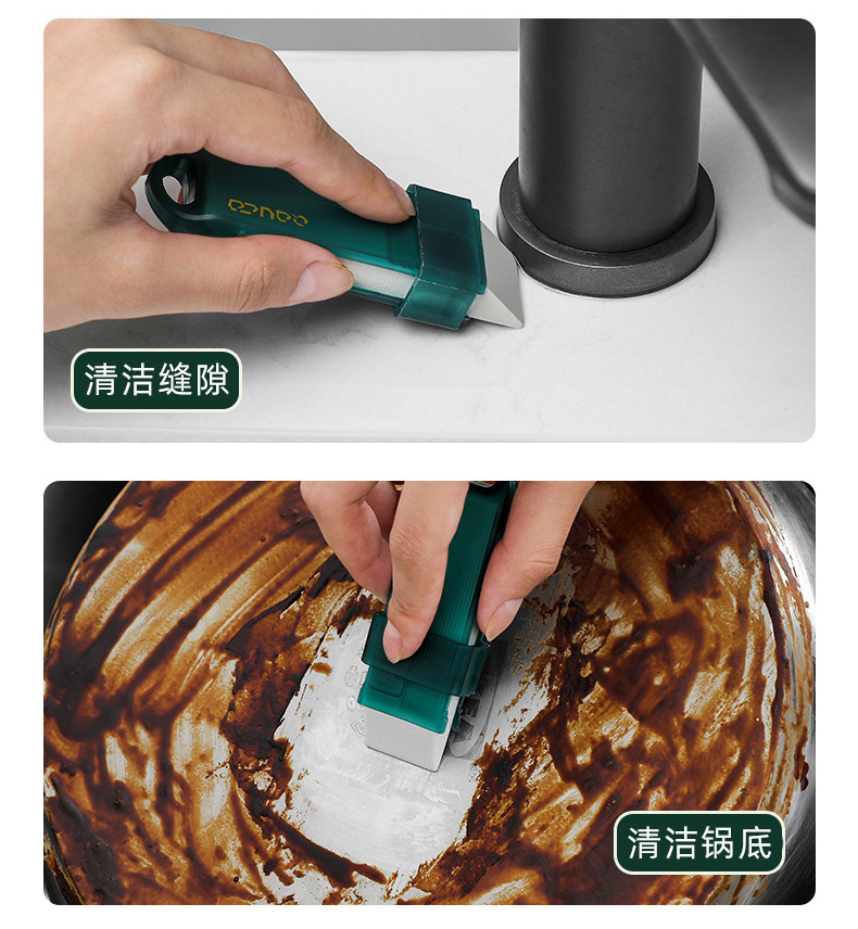 Multi-functional cleaning eraser, a perfect tool for cleaning stubborn stains in household kitchens, bathrooms, car interiors, and white shoes pic 18