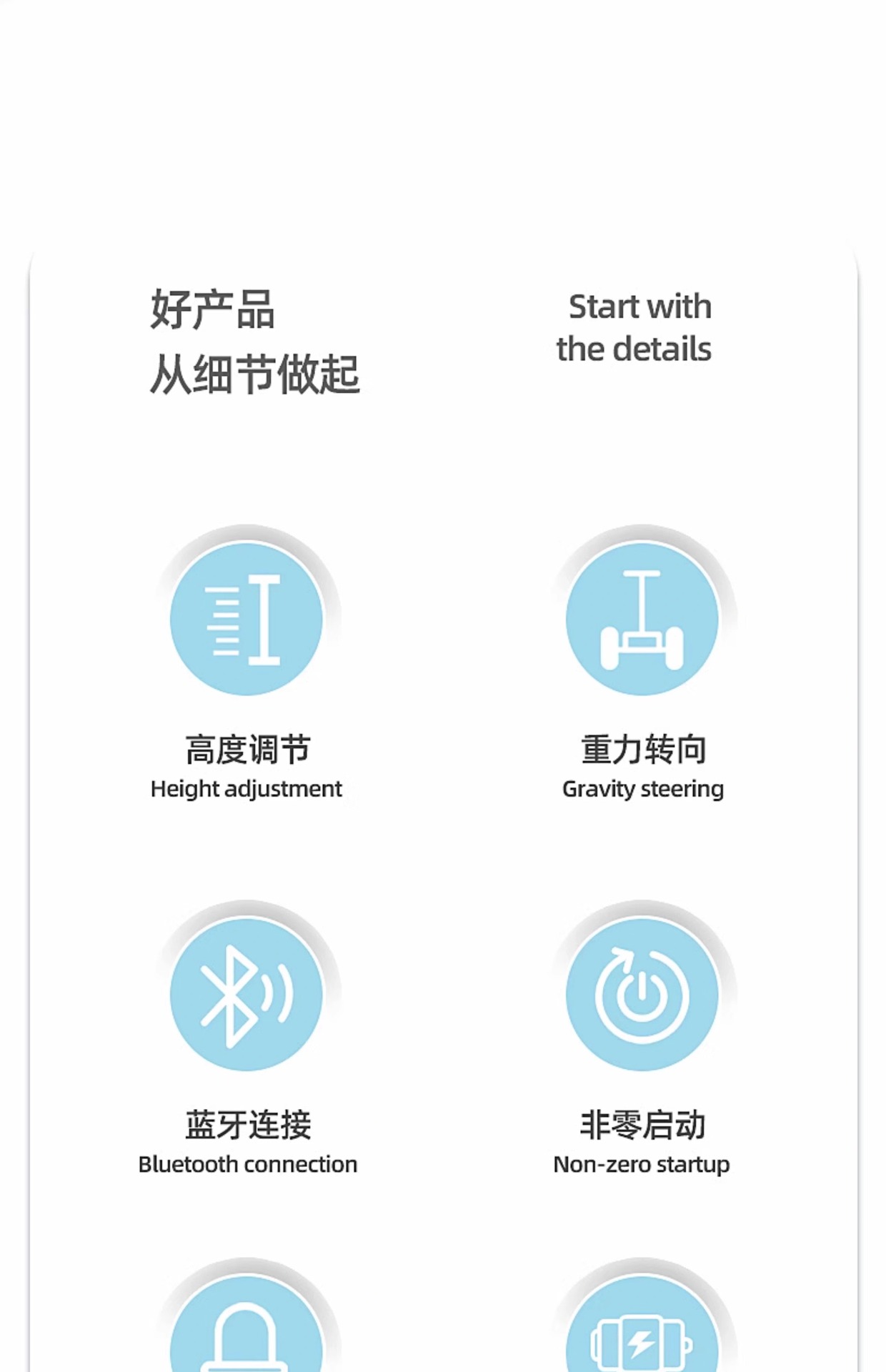 跨境爆款3-8岁儿童滑板车可折叠升降电动三轮滑板车铝合金溜溜车详情3