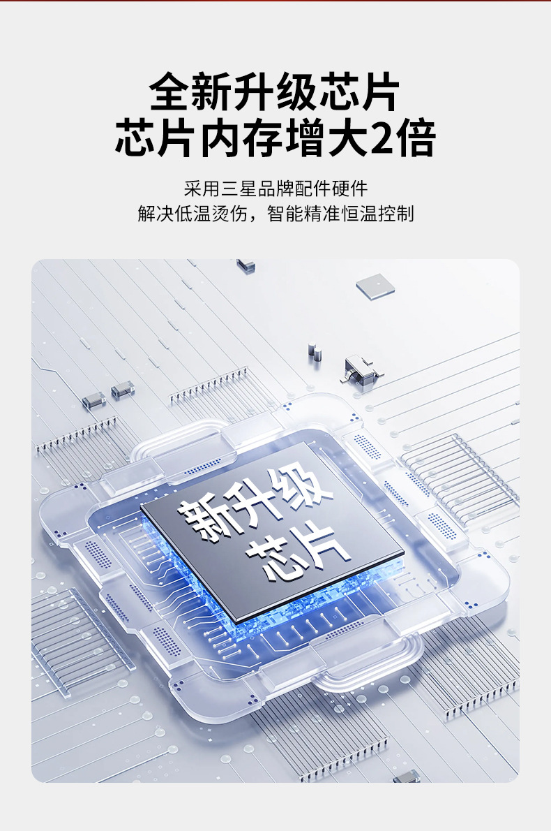 2025新款全然美塑仪腰带EMS微电流振动按摩瘦腰带加热爆脂减肥仪详情12