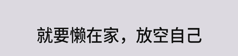 凉感莫代尔棉睡裙夏季薄款短袖宽松家居服女士睡衣裙夏季女可外穿详情26