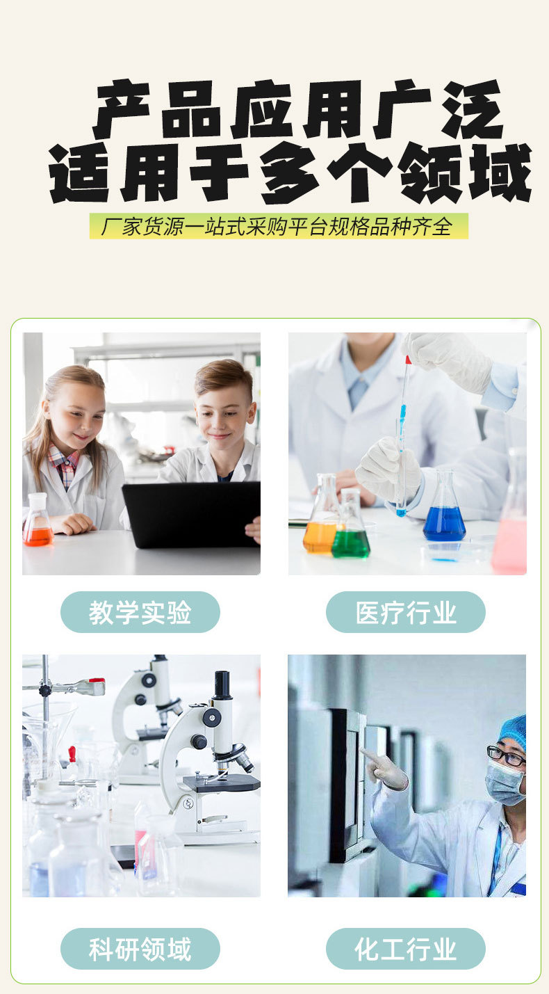 蓝纸医用脱脂棉卷医院美容院纹绣脱脂棉敷料棉卷拔罐棉花紧实棉详情8
