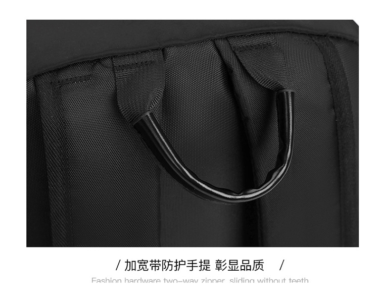 新款双肩包男士大容量轻便防水旅行背包商务电脑包休闲简约书包详情26