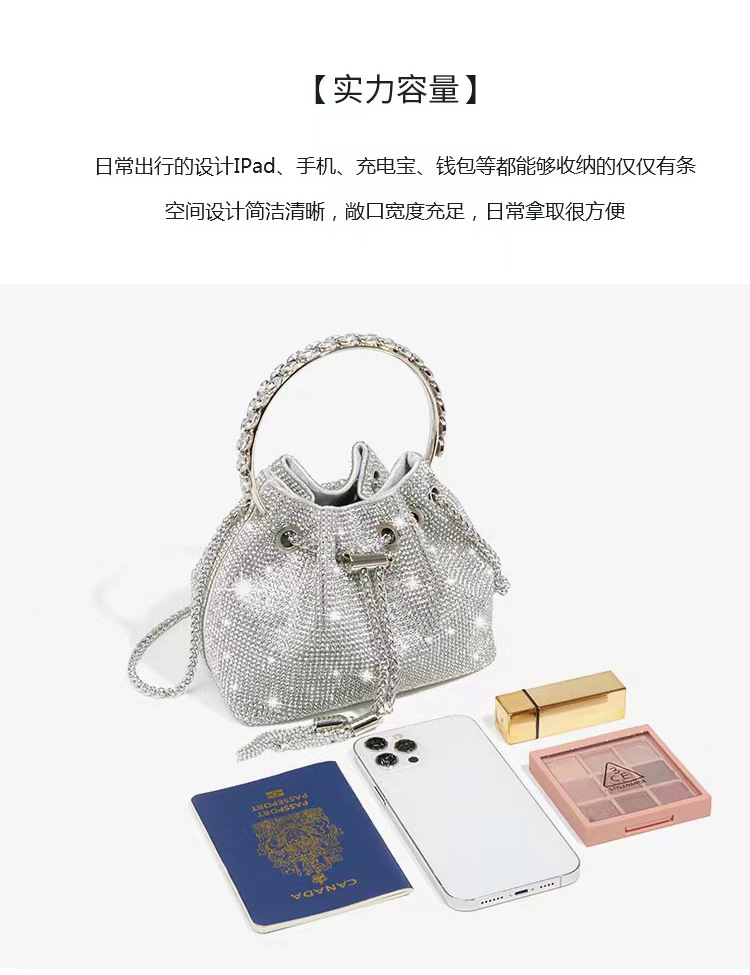 晚宴包女包2025春季新款时尚韩版链条满钻单肩斜挎水钻包厂家直销详情7