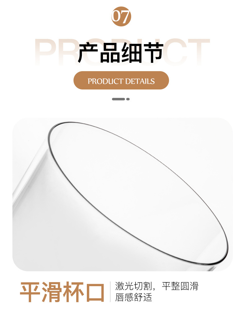 Czech imported lead-free crystal glass cups, household water cups, milk cups, beverage cups, juice cups, hotel cups wholesale pic 17