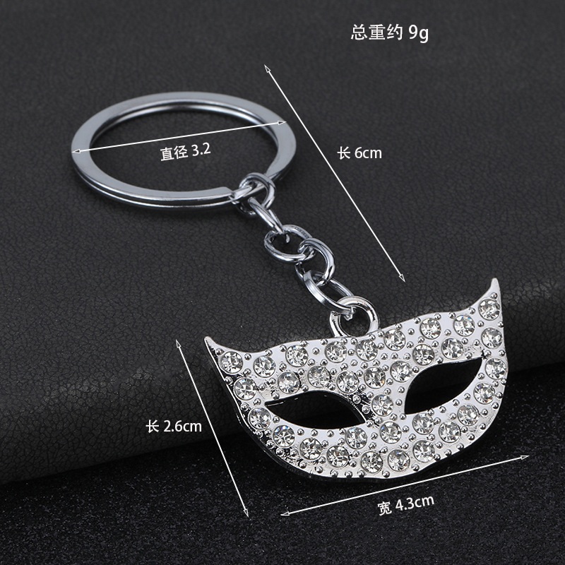 韩版镶钻万圣节半脸面具创意女式化妆舞会面具钥匙扣派对装扮挂件详情1
