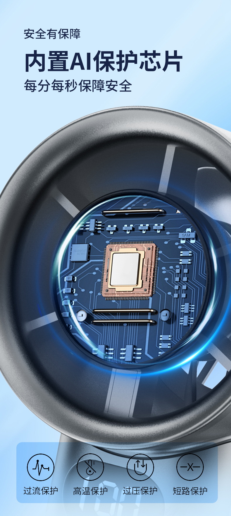 批发现货新款暴力涡轮充电USB迷你手持风扇宿舍高速家用电器两季电风扇详情8