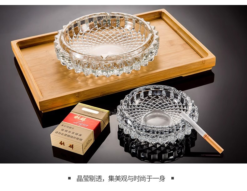玻璃烟灰缸时尚特大号个性家用水晶烟灰缸客厅办公室酒店专用烟缸详情8