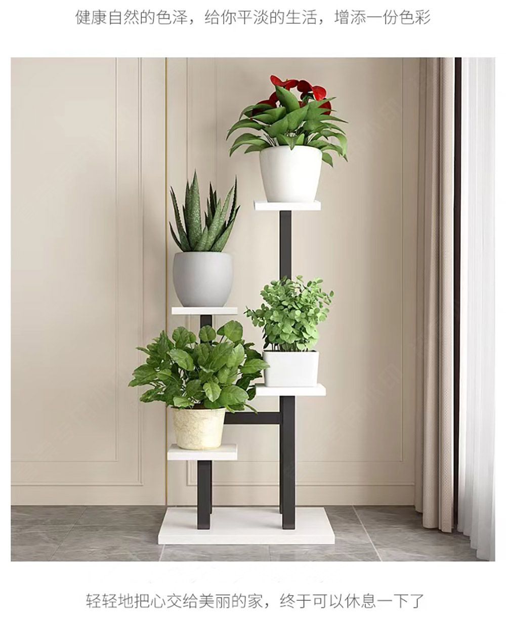 新款客厅落地阳台宿舍置物架电视柜简约现代铁艺花架室内多层花架详情16