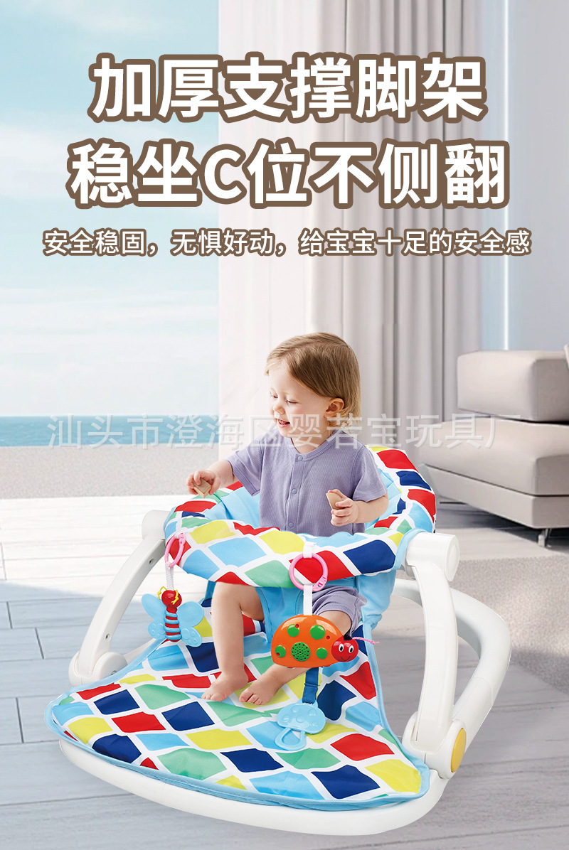 Cross-border best-selling baby folding seats, 0-1-year-old baby soothing music jumping fitness frames, portable mother and baby products, strollers, cribs, backrest seats pic 6