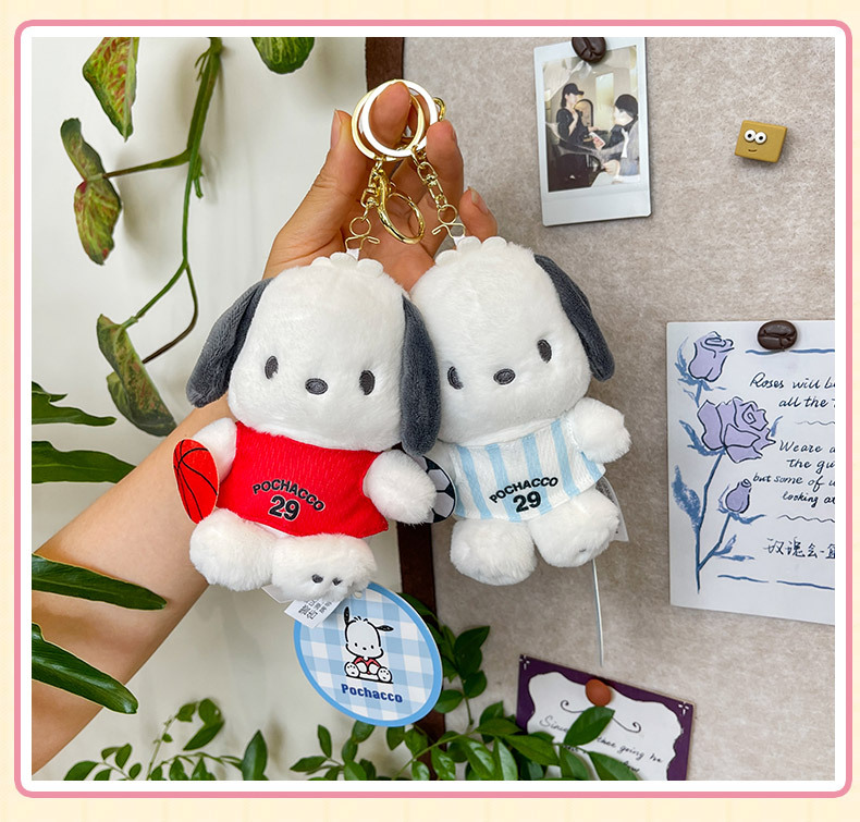 正版三丽鸥hellokitty毛绒挂件kt凯蒂猫小玩偶公仔钥匙扣书包挂饰详情25