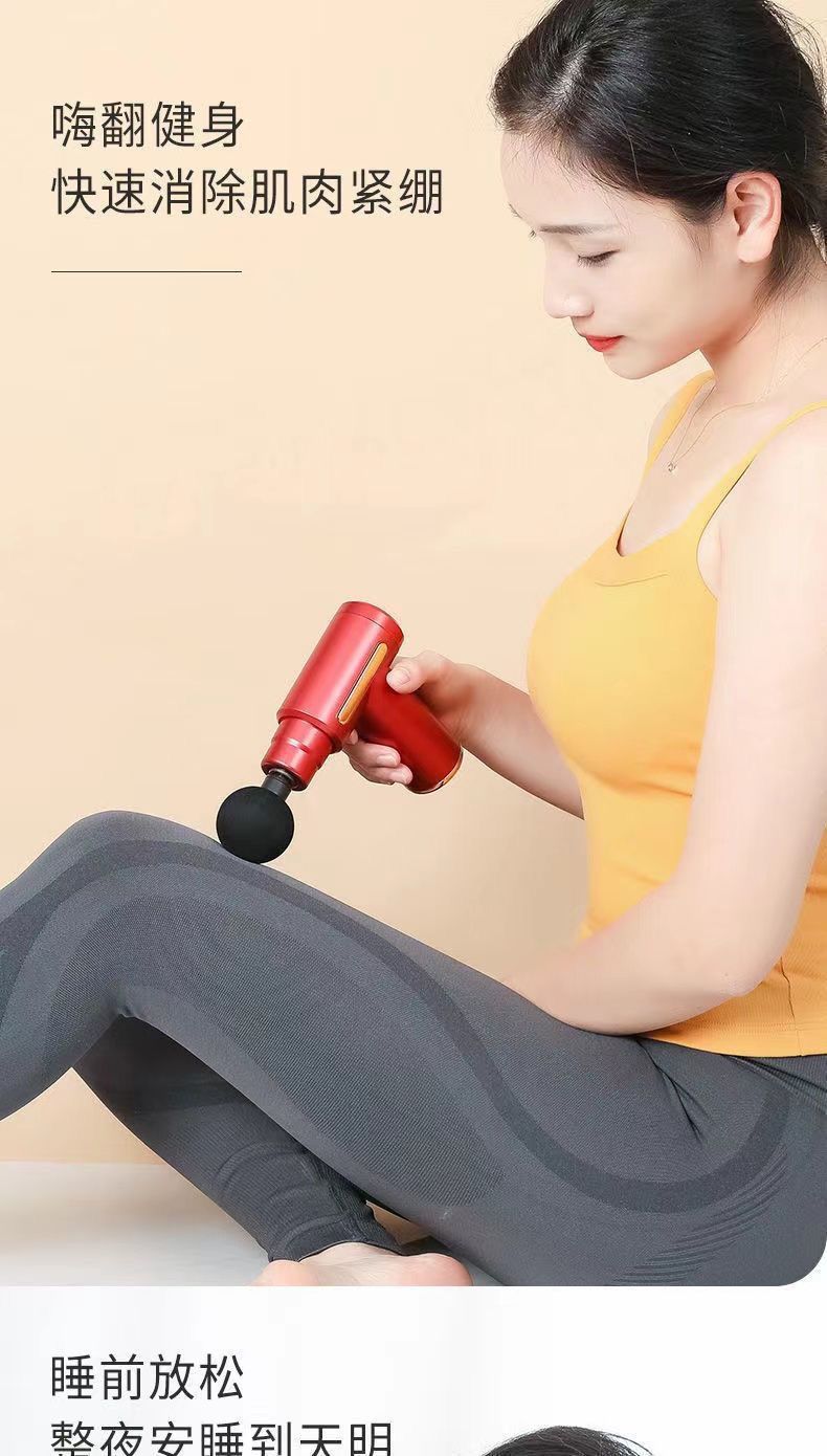 German fascia gun muscle massager, silent relaxation neck mask, multi-functional professional electric massage clearance pic 5