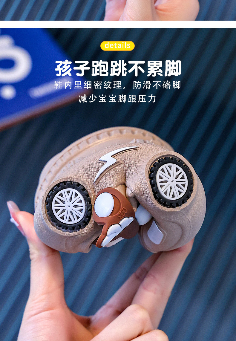 儿童拖鞋夏女宝宝小车发亮灯光室内软底防滑凉拖鞋男童蛋仔洞洞鞋详情6