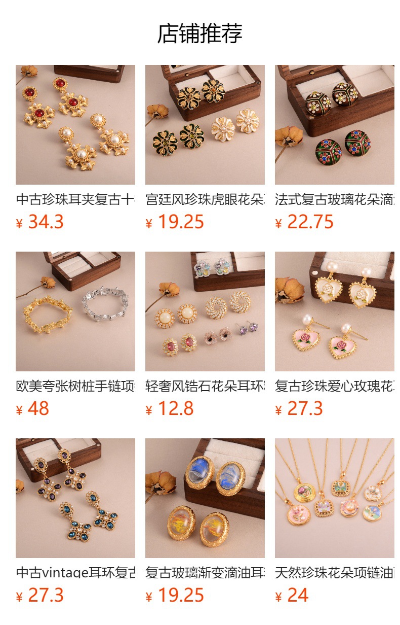 Pearl bee tassel earrings, retro court style, high-end stud earrings, elegant and niche earrings, light luxury and individual wholesale pic 1