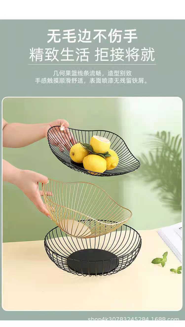 Light luxury ironwork fruit plate, Nordic-style home modern living room coffee table, candy basin, snack dried fruit plate, internet-famous fruit basket pic 11