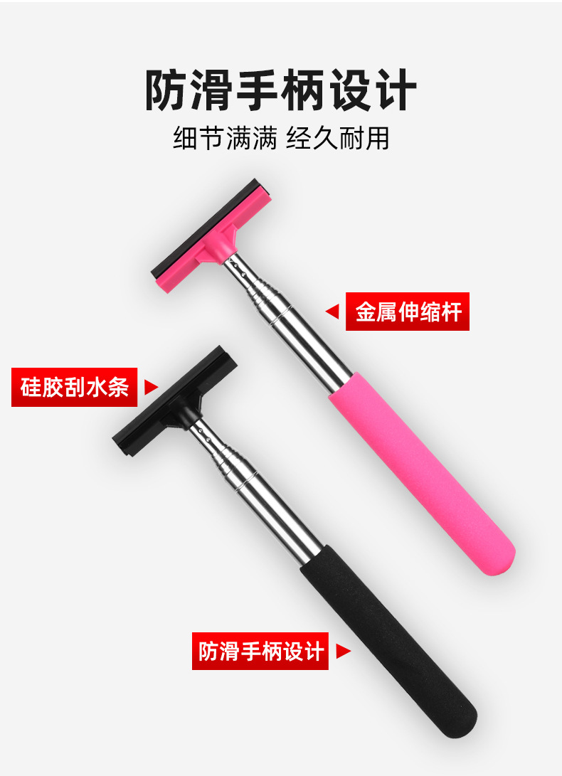 A multi-functional car rearview mirror retractable wiper, a car wash window windshield rainproof cleaning brush pic 9