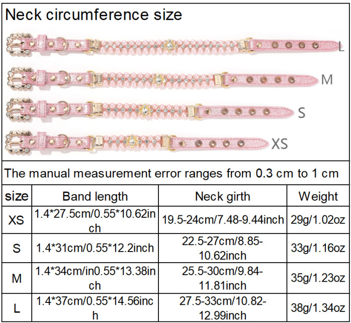 宠物项圈花卉图案宠物配饰宠物饰品宠物项链铃铛装饰用品多款可选详情16