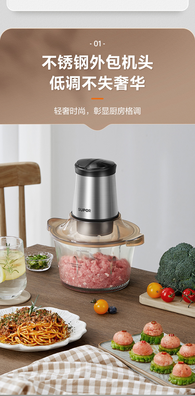 A household electric small multi-functional meat grinder for mincing vegetables, making dumpling fillings and mincing meat pic 1